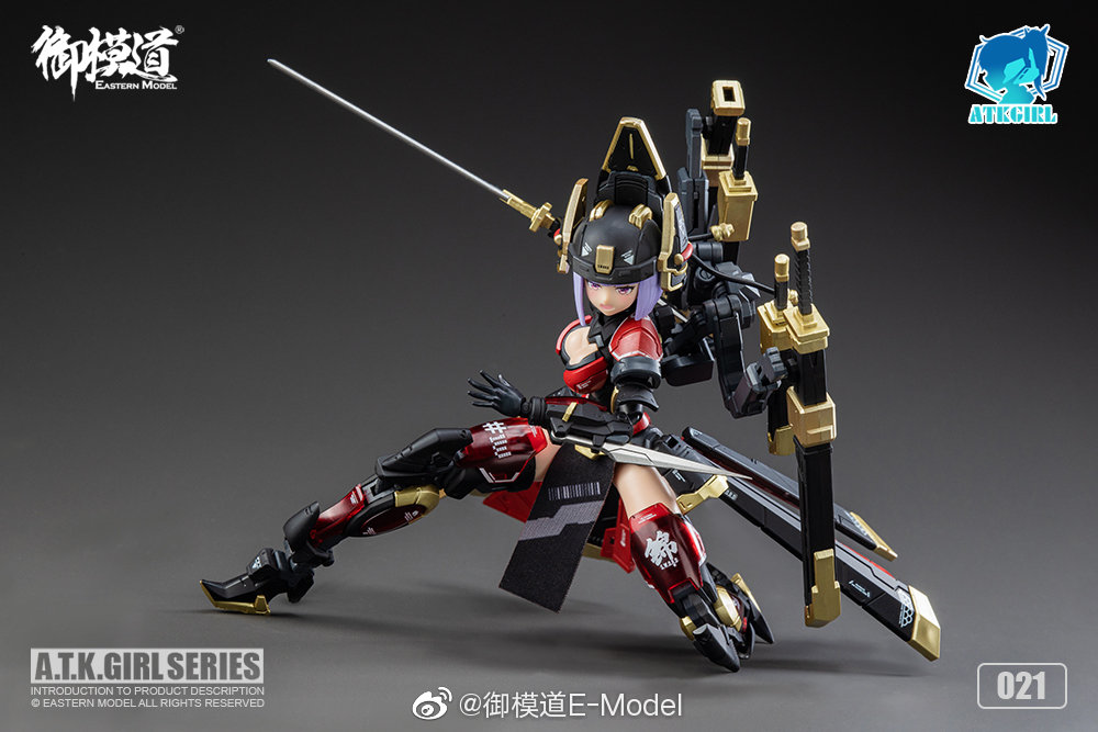 ATK Girl 1/12 JW-021 Shadow Hunter 09 (Oversea Version)