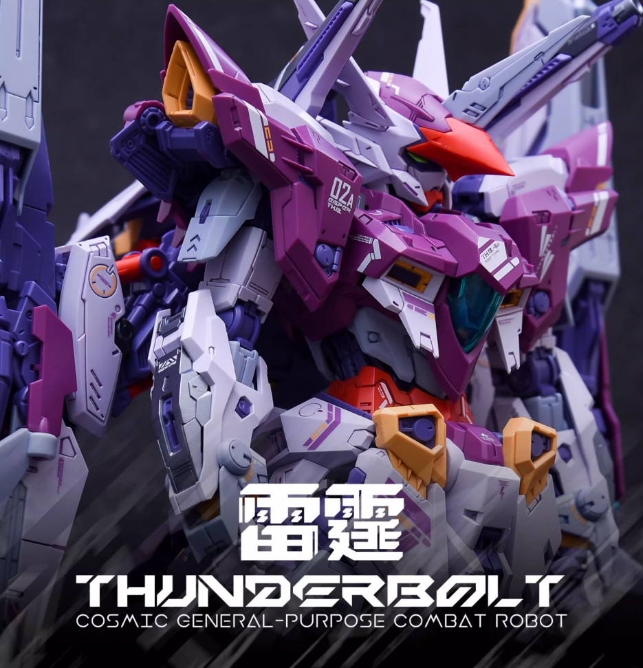 MG 1/100 THUNDERBOLT [INERA+]