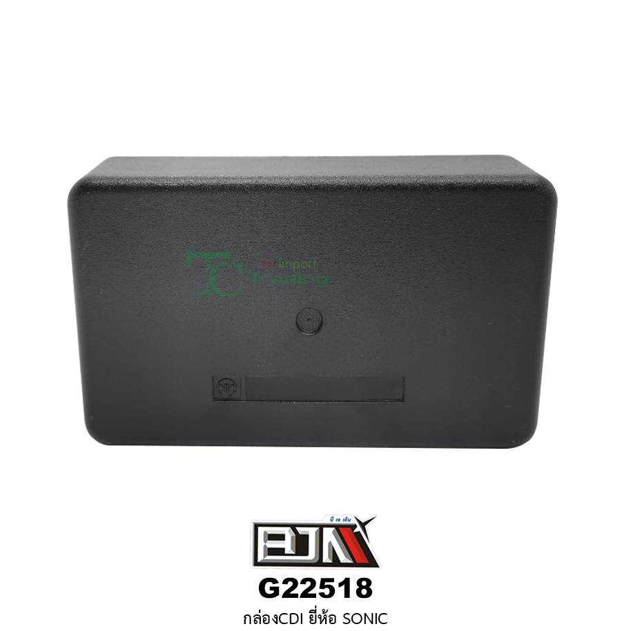 G22518 กล่องCDI-SONIC
