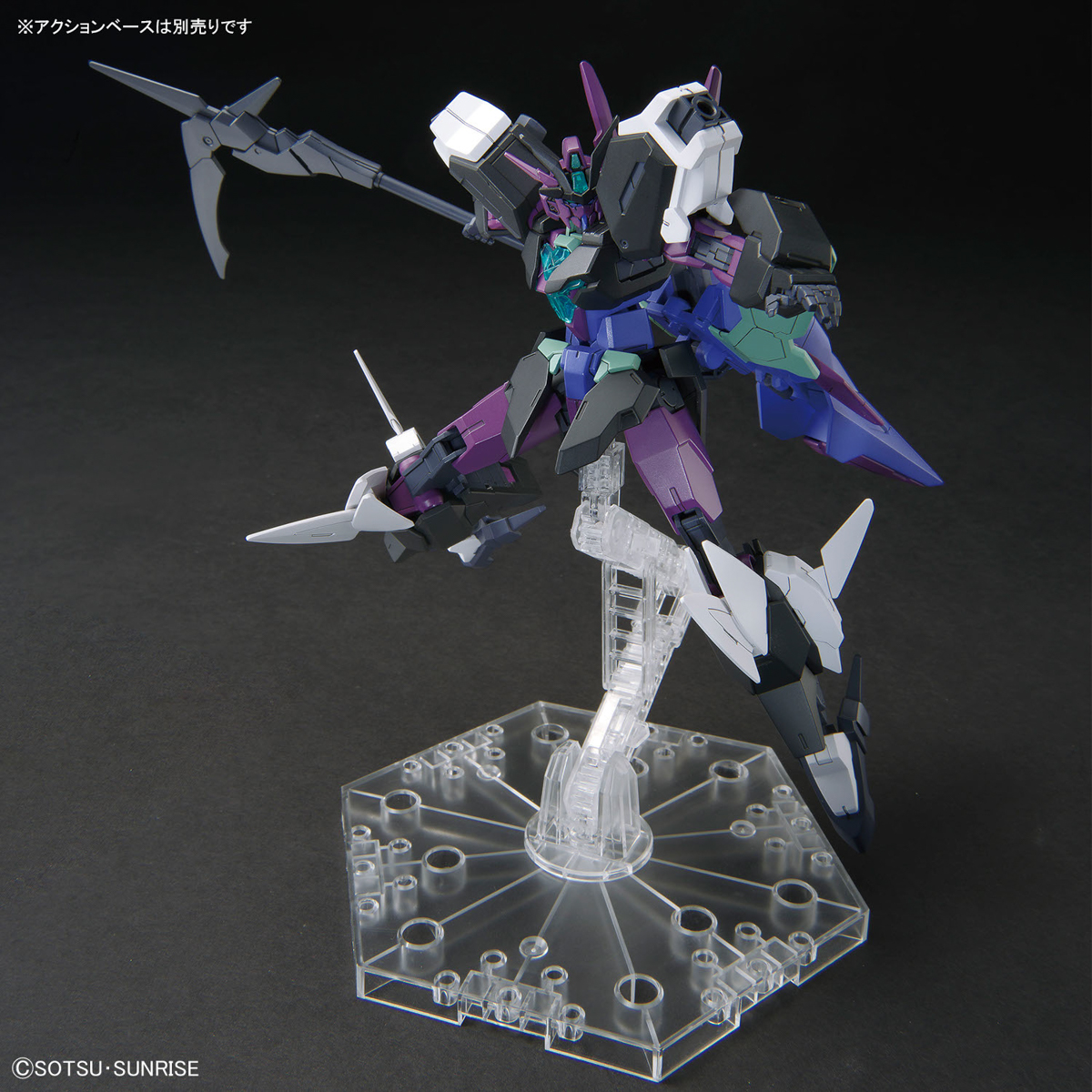 พร้อมส่ง HG 1/144 Plutine Gundam