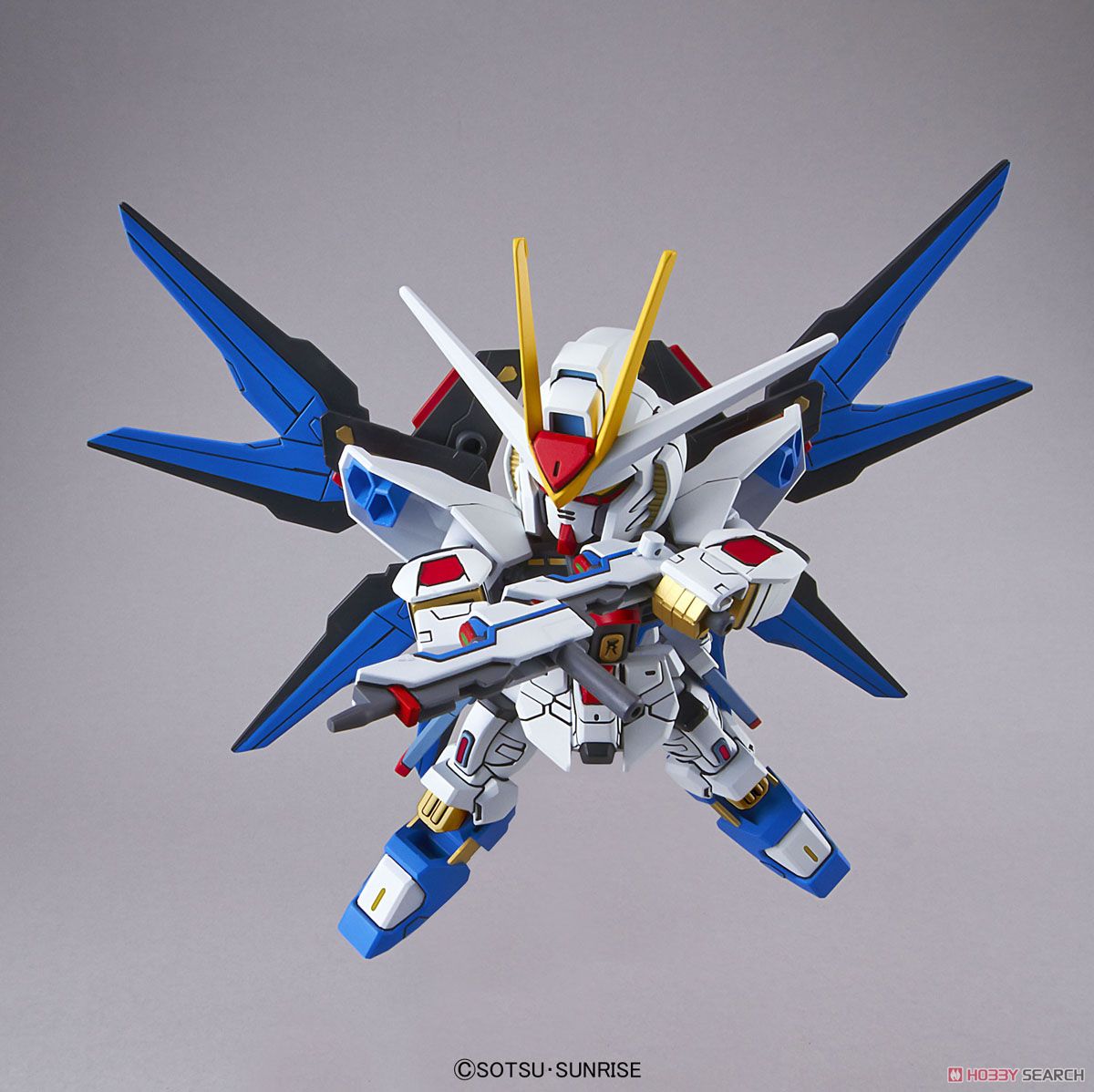 SDEX STRIKE FREEDOM GUNDAM