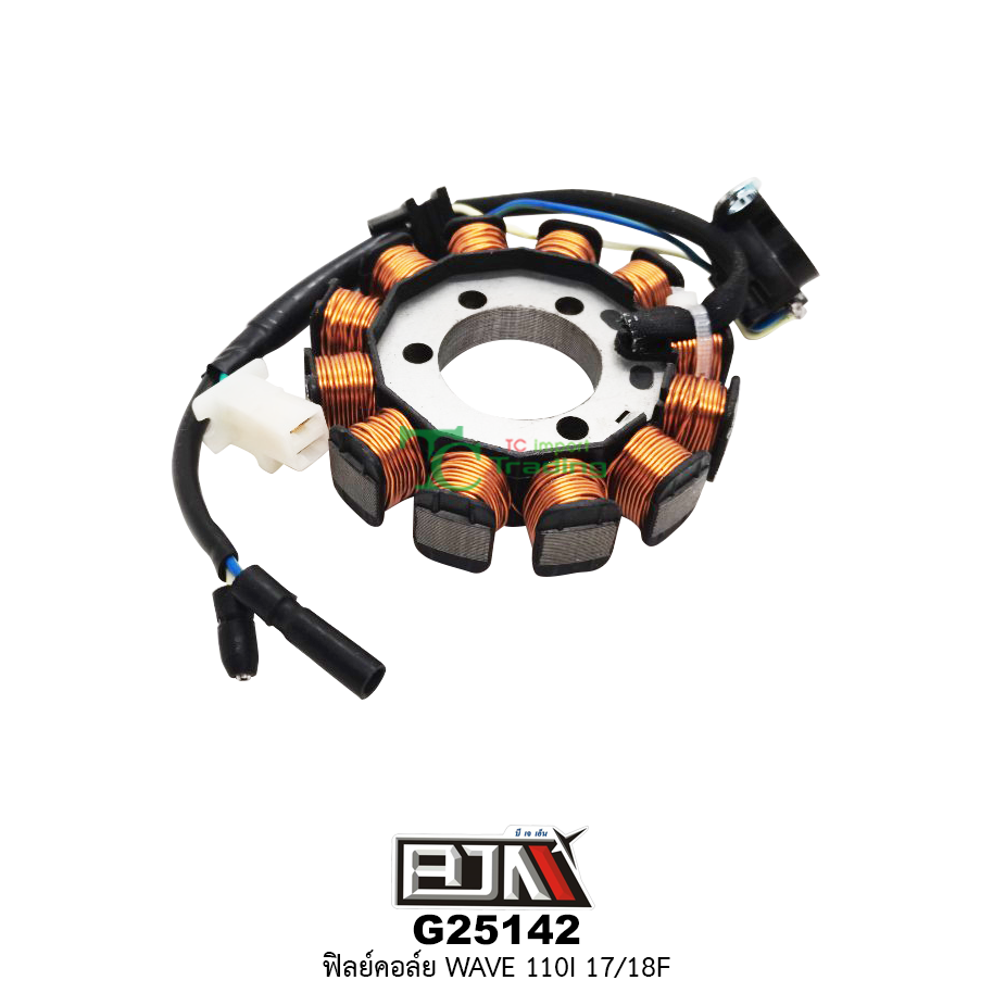 G25142 ฟิลย์คอล์ย WAVE 110i 17/18 F