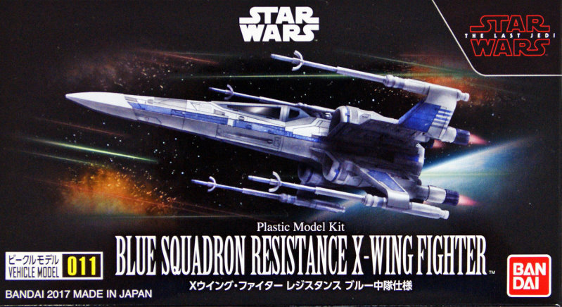 011 Blue Squadron Resistance X-Wing Fighter BANDAI - Star Wars