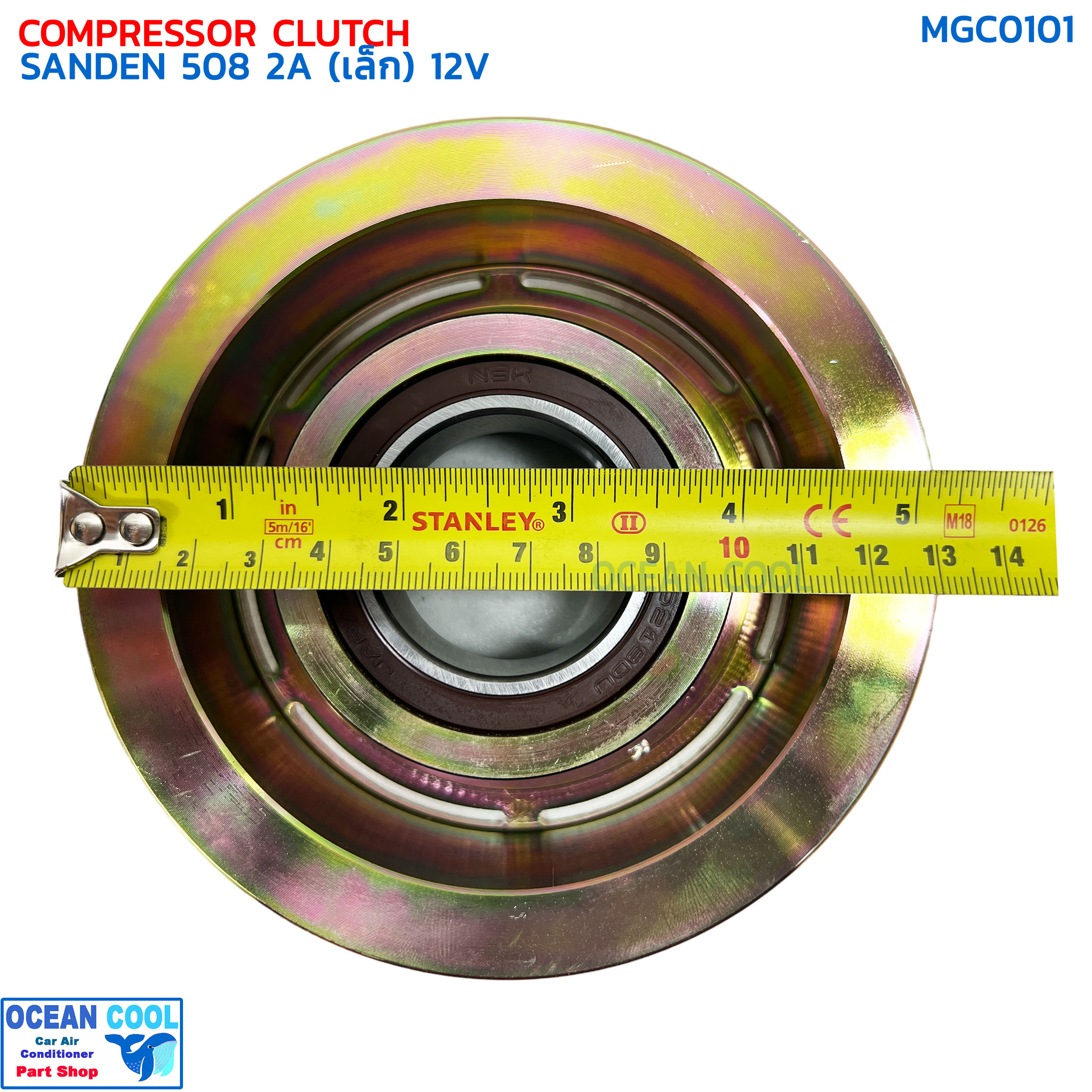 คลัชคอมแอร์ SD 508 12 โวลต์ ร่องคู่ (เล็ก) MGC0101 COMPRESSOR CLUTCH SANDEN 508 2A 12V ครัชคอมแอร์ ชุดคลัตซ์ครบชุด