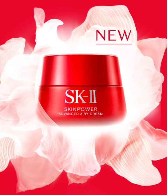 ครีมบำรุง SK-II Skinpower Advanced Airy Cream 15g. ของแท้ ขนาดทดลอง