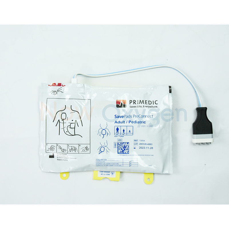 เครื่องกระตุกหัวใจด้วยไฟฟ้าแบบอัตโนมัติ รุ่น AED-M รับประกันศูนย์ไทย 2 ปี