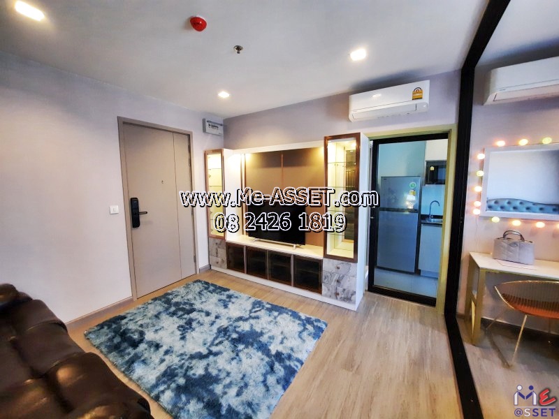 ขายคอนโดริมแม่น้ำเจ้าพระยา ใกล้รถไฟฟ้า ย่าน ตลาดต้นสัก แยกพระนั่งเกล้า สนามบินน้ำ : เดอะโพลิแทนรีฟ The Politan Rive : 31.12 ตร.เมตร