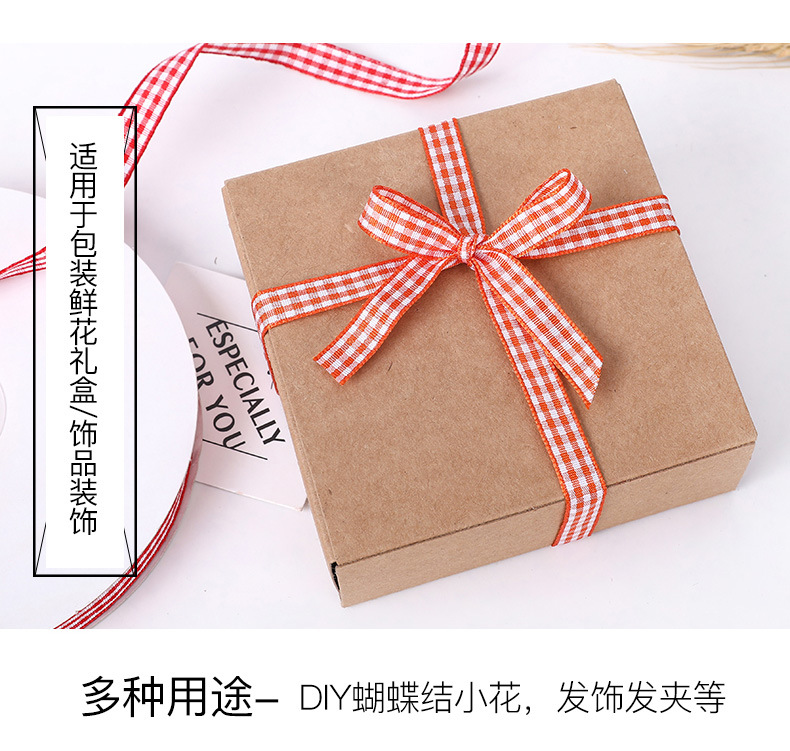 ริบบิ้นลายสก็อตเกาหลี ริบบิ้นลายตาราง ม้วนใหญ่ 50 m