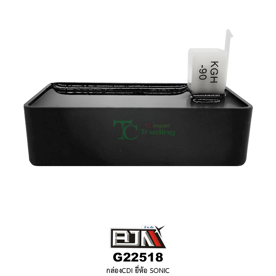 G22518 กล่องCDI-SONIC