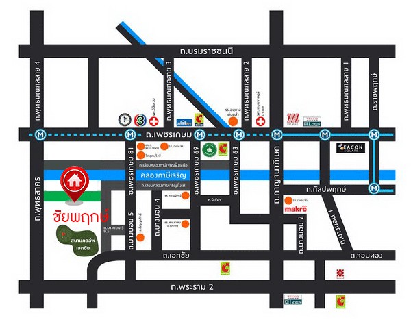 ขายบ้านเดี่ยว 4 ห้องนอน โซนเพชรเกษม81 ถนนมาเจริญ เชื่อมบางแค เลียบคลองภาษีเจริญ ใกล้สนง.เขตหนองแขม บ.ไทยรุ่งยูเนี่ยนคาร์ รร.สารสาสน์ รพ.วิชัยเวช : มบ.ชัยพฤกษ์ : 2 ชั้น 50 ตร.วา