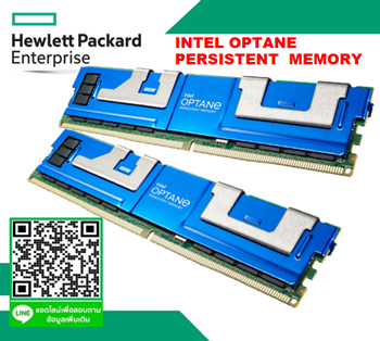 HPE 256GB,2666,Persistent Memory Kit,featuring Intel Optane DC,Persistent Memory, 835807-B21, 844072-001, P12110-001,
