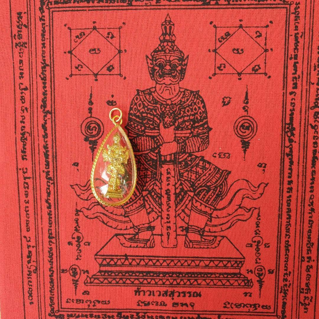 จี้ กุเวรน้อยร้อยล้าน+ชุด ท้าวเวสสุวรรณ 3 องค์ 3กษัตริย์พร้อมกรอบ เทพแห่งความร่ำรวย +ฟรียันต์ท้าวเวสสุวรรณ +ผ่านพิธีแล้ว