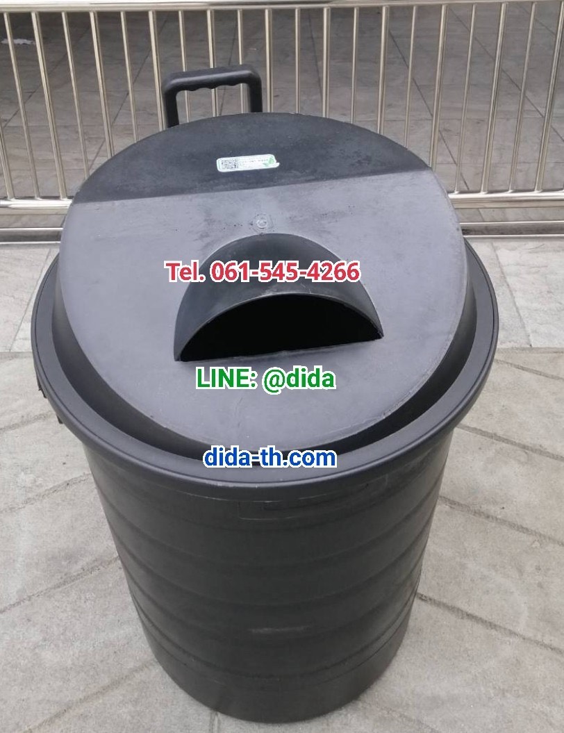 ถังขยะพฤกษา ตัวถังสีดำ มีล้อลาก 120 ลิตร