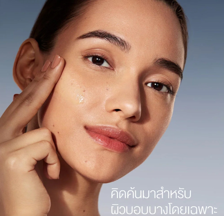 Estee Lauder Advanced Night Repair Rescue Solution with Bifidus Ferment 20ml. เซรั่มบำรุง
