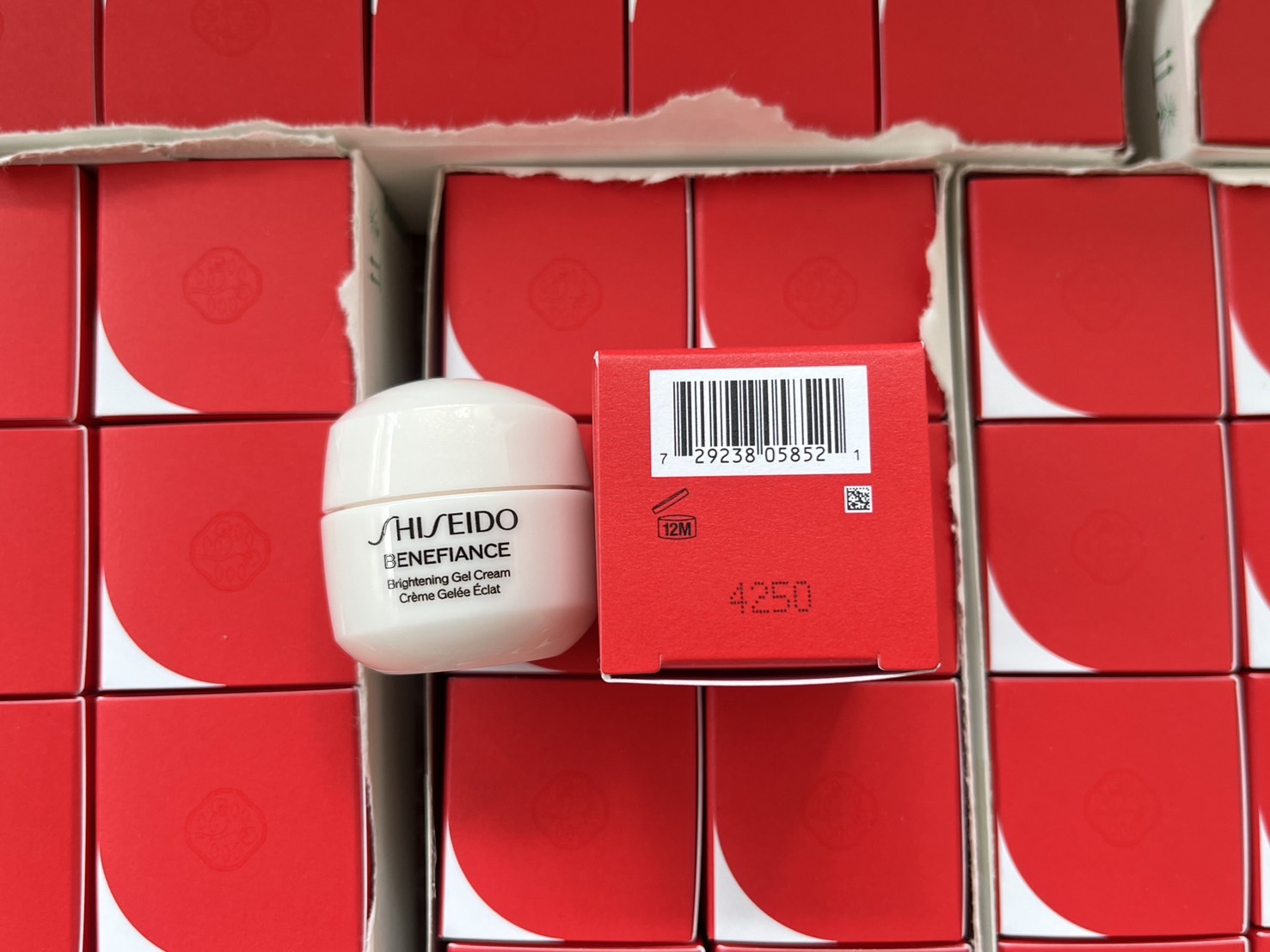 Shiseido Benefiance Brightening Gel Cream 15ml (ขนาดทดลอง) ครีมเจลลดจุดด่างดำ