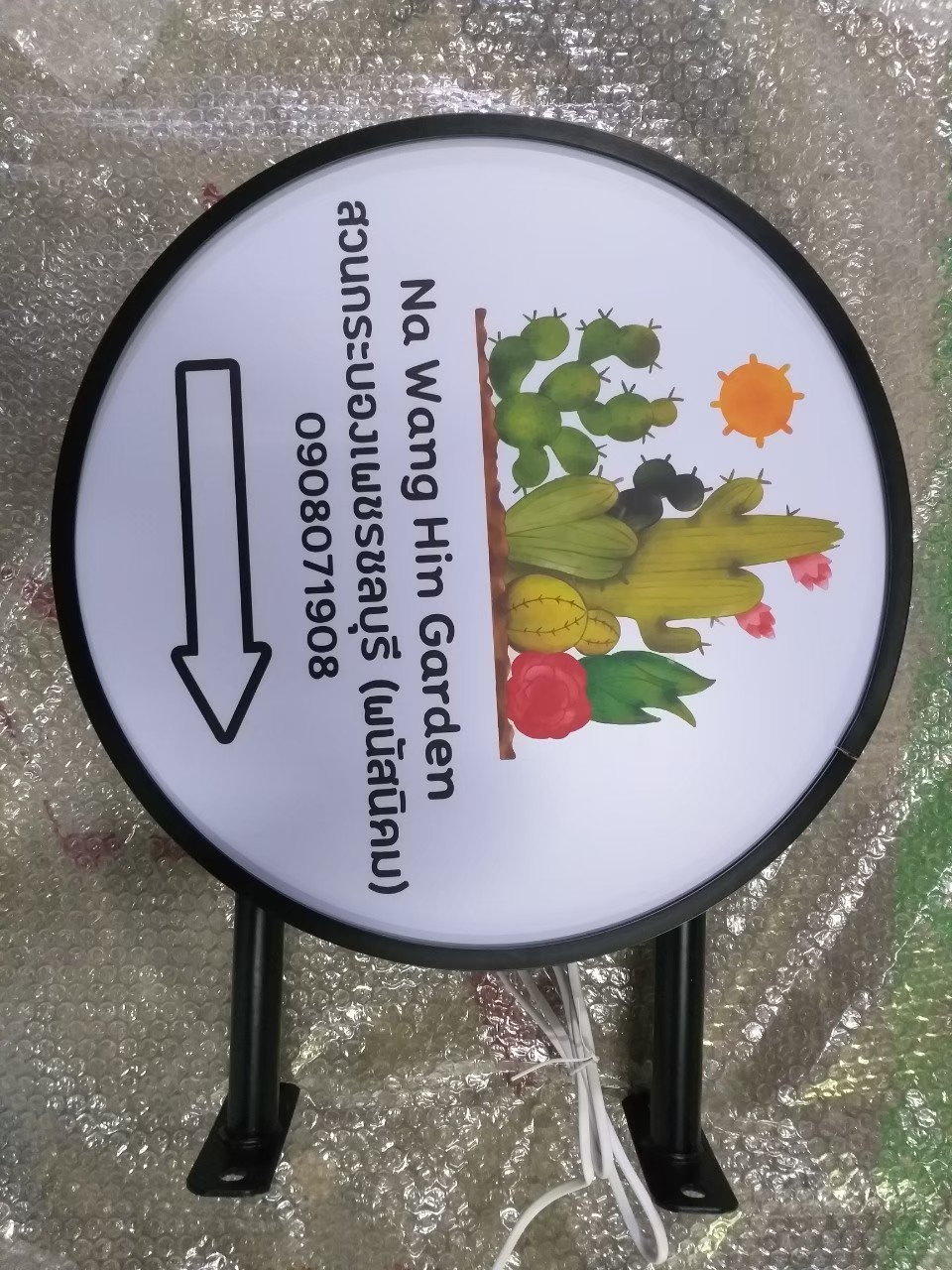 งานป้ายกล่องไฟ