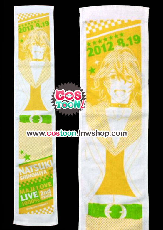 Set.กระเป๋า+ผ้าขุนหนูแบบยาว Uta no Prince-sama Natsuki