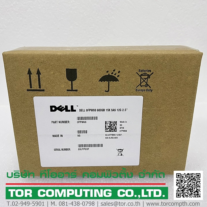 Dell 0FPW68, FPW68 [TorCompTH Thailand] Dell 600GB 15K 12G SAS 2.5IN HDD for Gen14