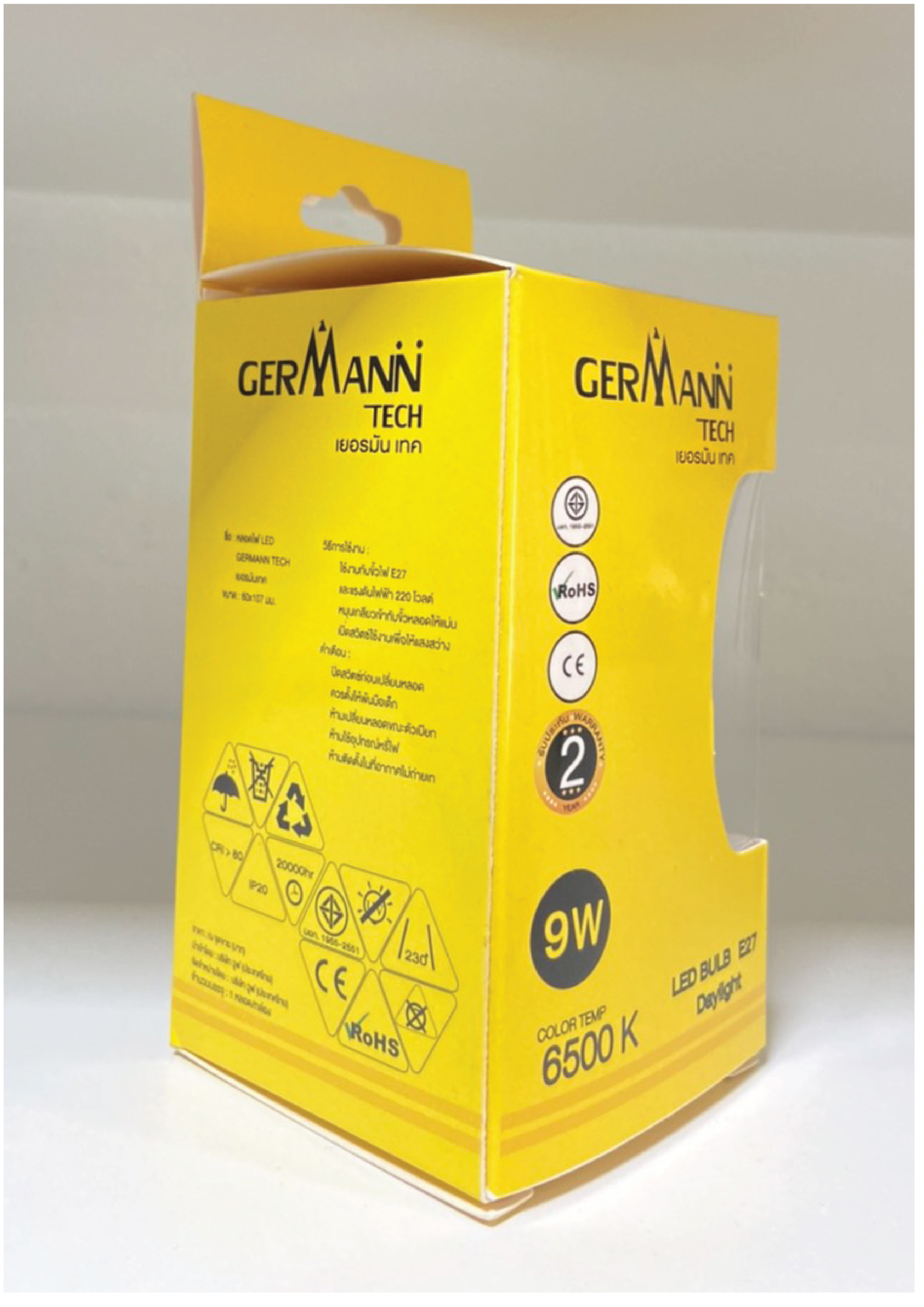หลอดไฟ GERMANN TECH E27 9W