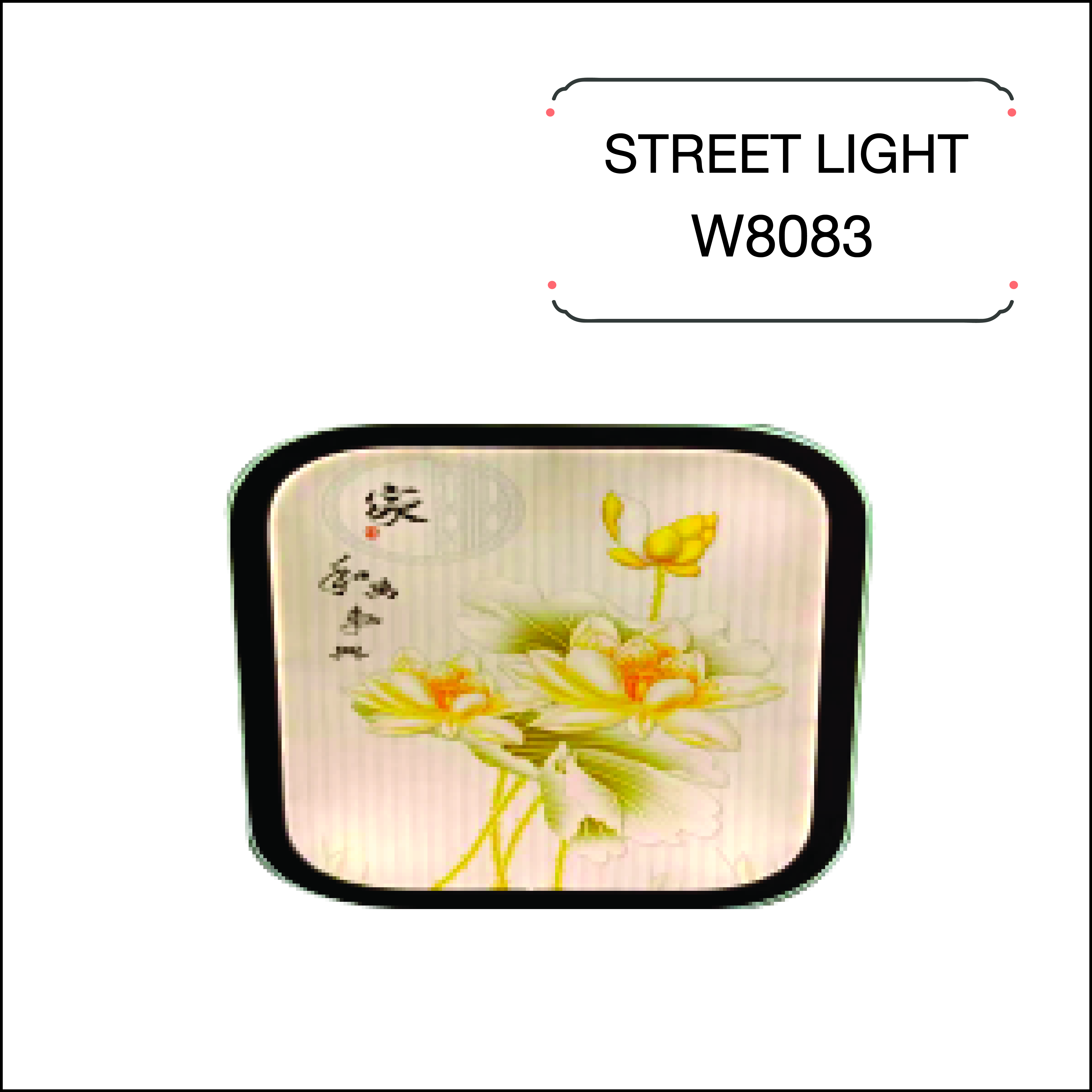W8083