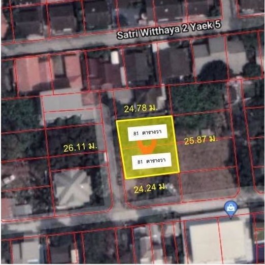 ขายที่ดิน 162 ตร.ว. สตรีวิทยา 2 ซอย 10 แยก 4-5 ลาดพร้าว เพียง 70,000/ตร.ว.
