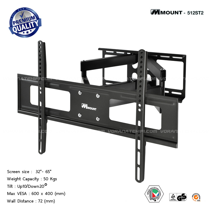 M-512ST2(777) ขาแขวนทีวี ระดับพรีเมี่ยม สำหรับ LED TV ขนาด 37-75 นิ้ว, แบบ Full-motion, Max VESA 600x400 mm., Weight Capacity 50 Kg.