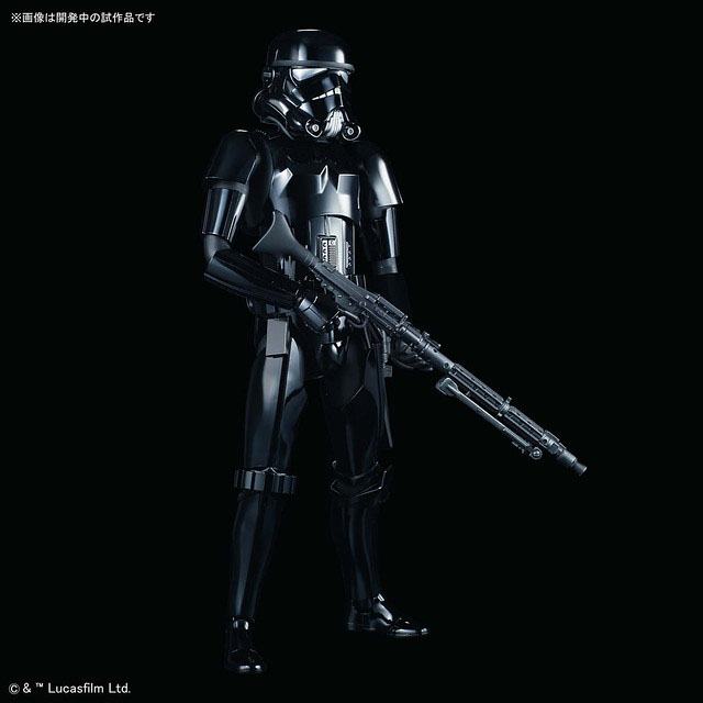 1/12 Shadow Stormtrooper BANDAI - Star Wars
