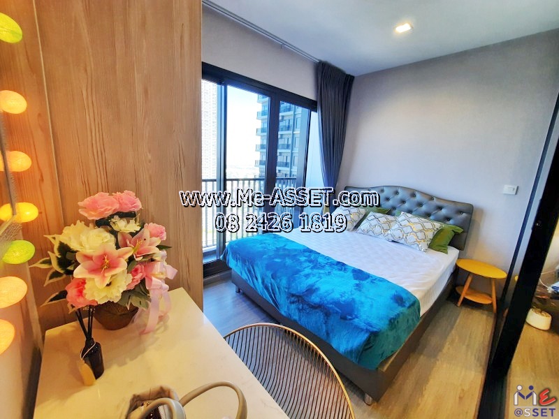 ขายคอนโดริมแม่น้ำเจ้าพระยา ใกล้รถไฟฟ้า ย่าน ตลาดต้นสัก แยกพระนั่งเกล้า สนามบินน้ำ : เดอะโพลิแทนรีฟ The Politan Rive : 31.12 ตร.เมตร