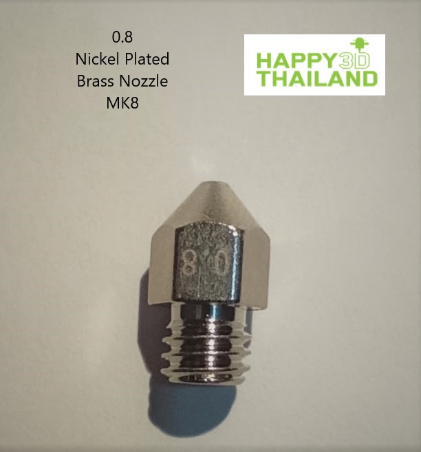 Nickel Plated Brass nozzle Print head Mk8. 0.6 - 0.8