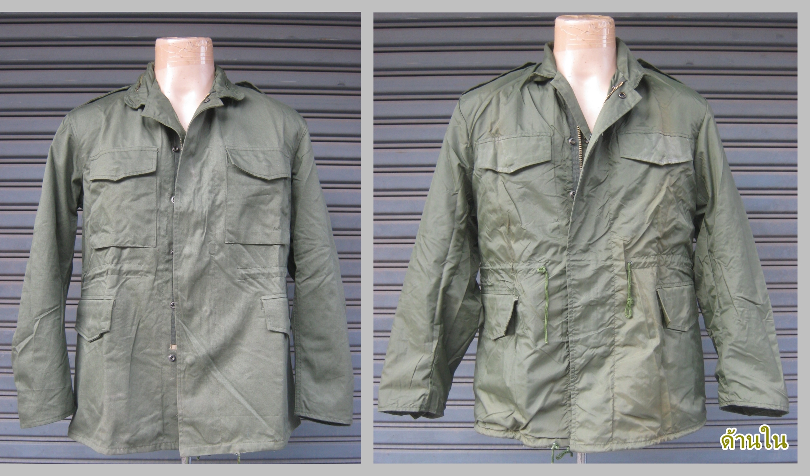 M65 Royal Thai Army ช่วงยุทธการร่มเกล้า