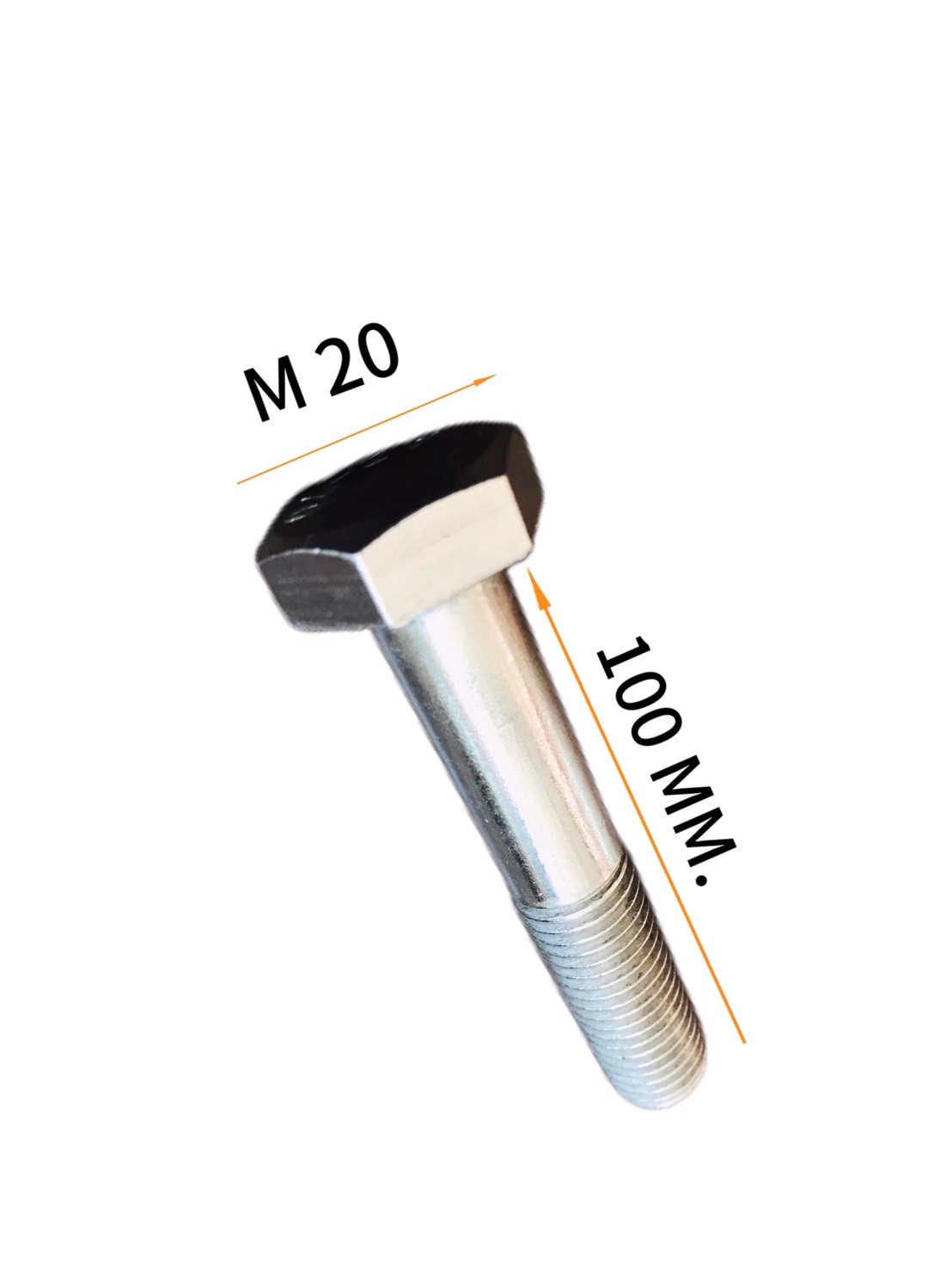 น็อตสแตนเลส หัวเหลี่ยม ขนาด M20 * 100mm #105054