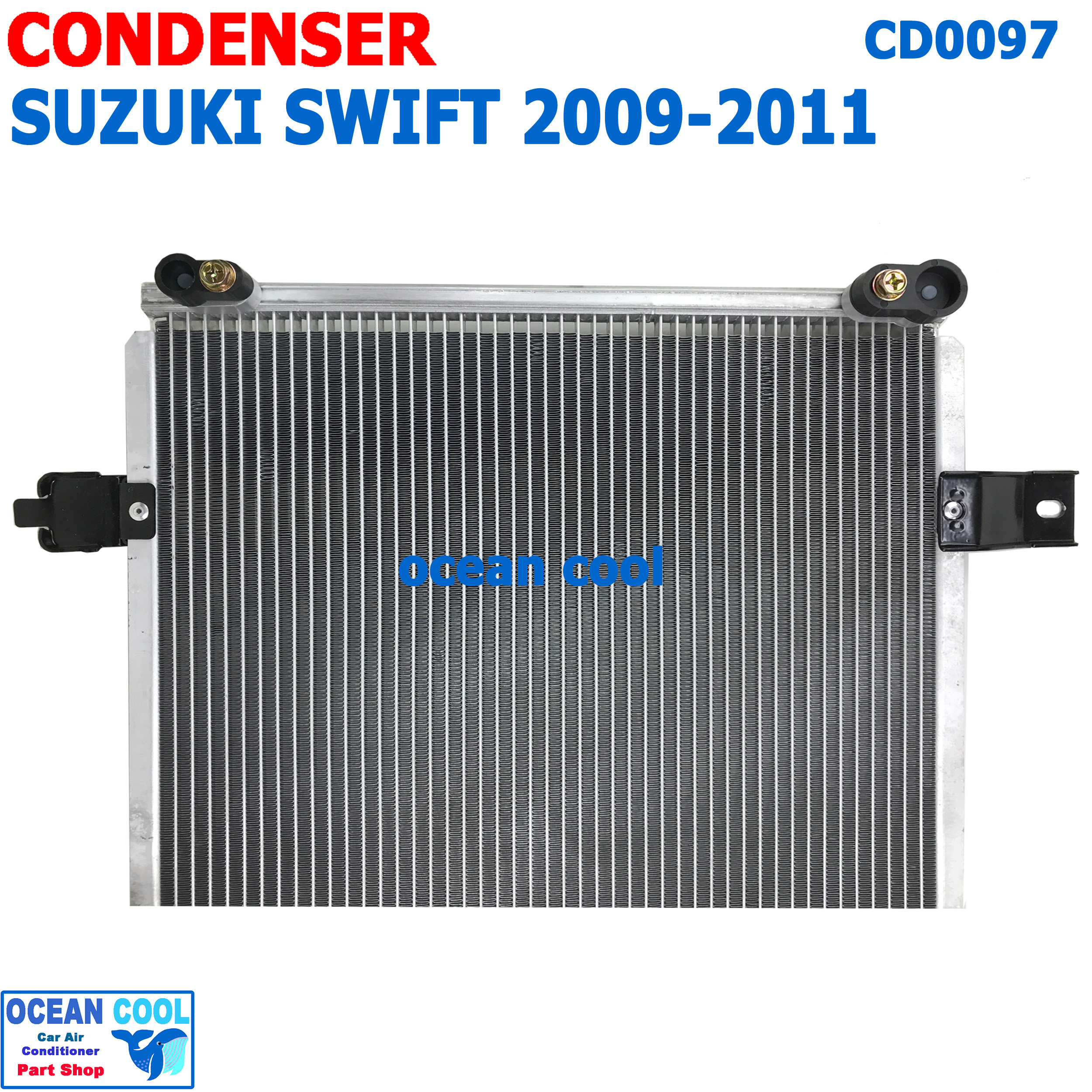 แผงแอร์ ซูซูกิ สวิฟ 2009 - 2011 CD0097 Condenser For Suzuki Swift แผงแอร์ คอยล์ร้อน รังผึ้ง 2010