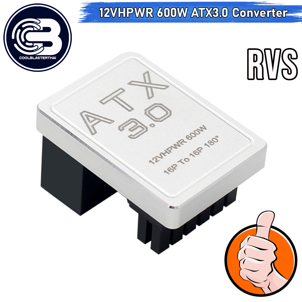 [CoolBlasterThai] Cable Management 16 Pin 12VHPWR ATX3.0 180 Degree Connector (STANDARD) SILVER