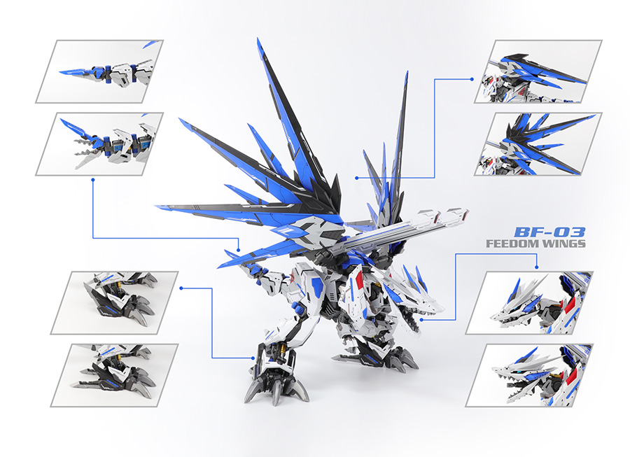 พร้อมส่ง ZOIDS 1/72 Wings of Freedom [ZA Model]