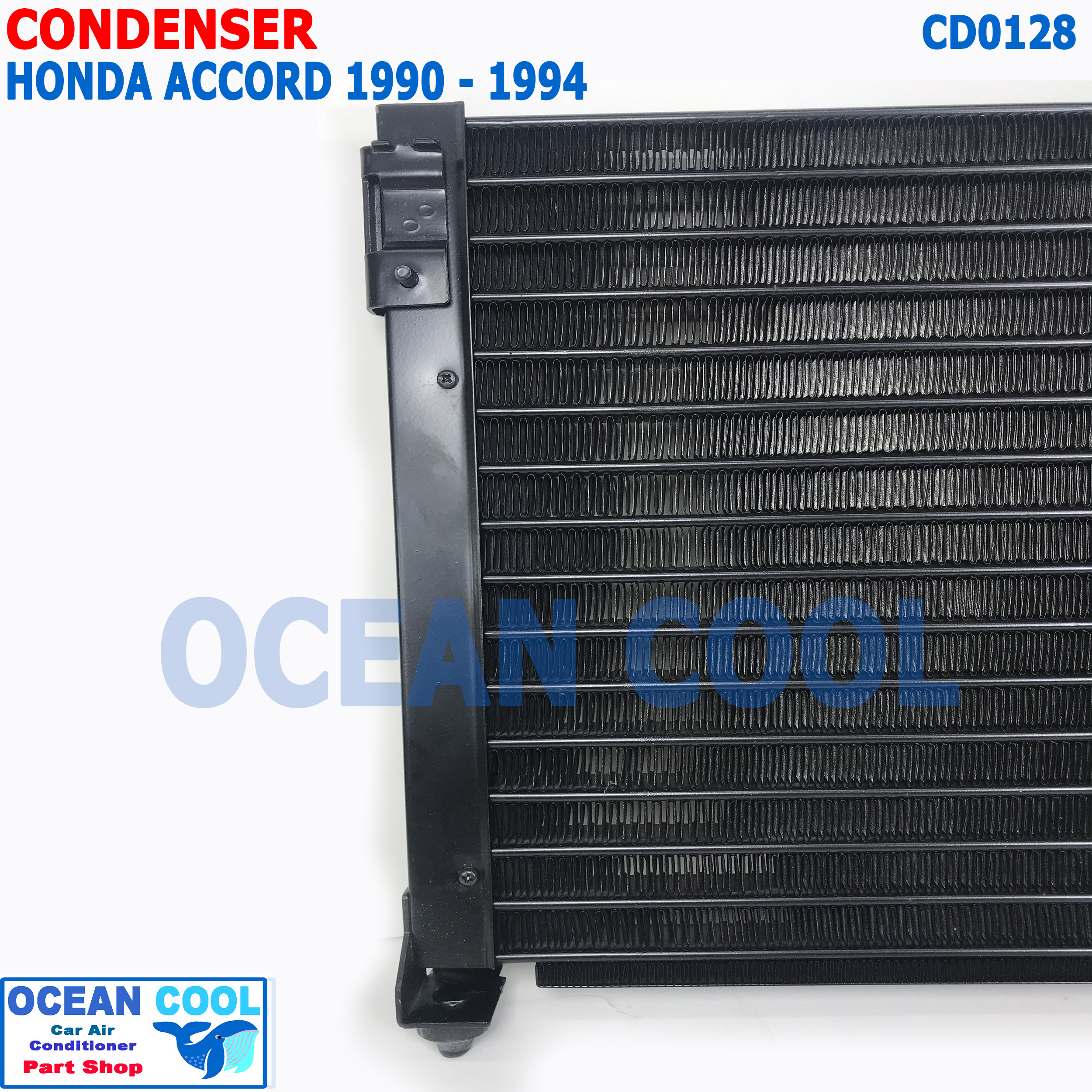 แผงแอร์ ฮอนด้า แอคคอร์ด 1990 - 1994 ตาเพชร CD0128 CONDENSER FOR HONDA ACCORD G4 แผงคอนเดนเซอร์ รังผึ้งแอร์ คอยล์ร้อน ตาเพชร ไฟท้ายยาว - สั้น