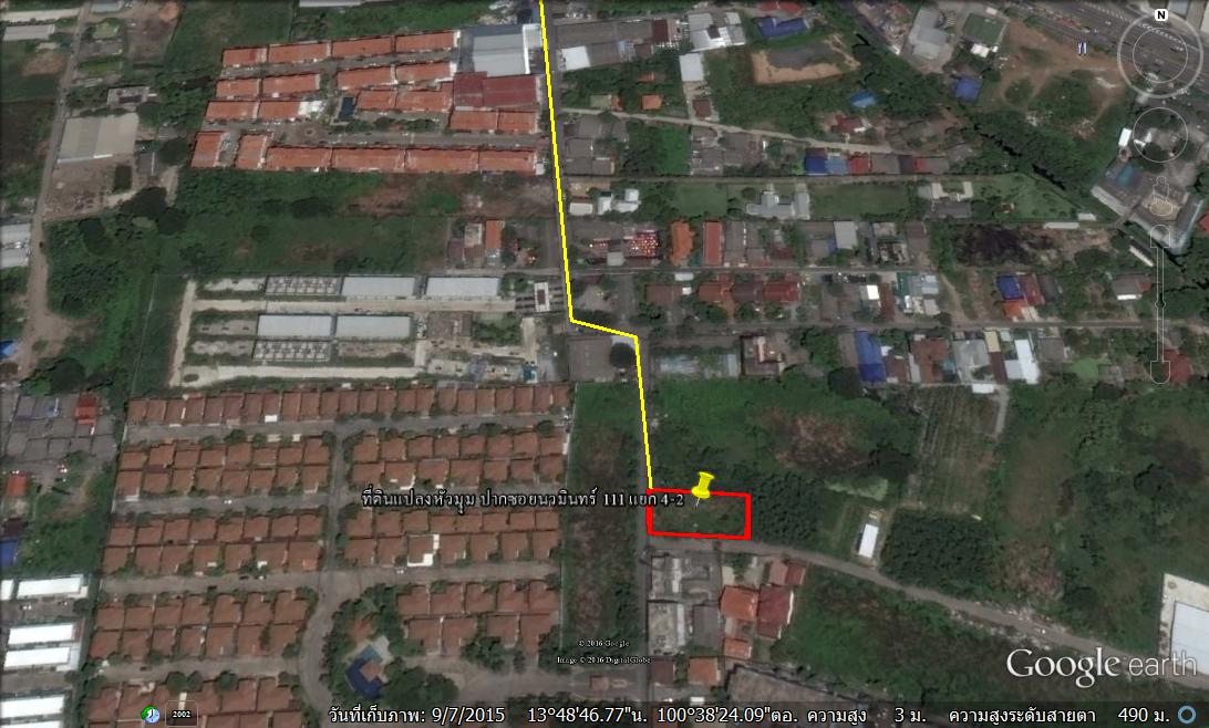ขายที่ดินแปลงสวย 391 ตร.ว.ปากซ.นวมินทร์ 111 แยก 4-2 แปลงหัวมุม