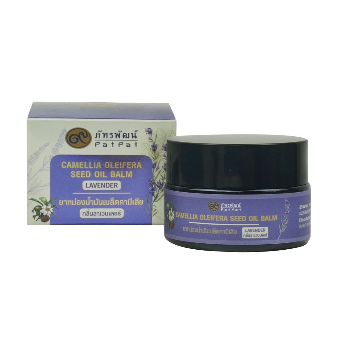 ยาหม่องน้ำมันเมล็ดคามีเลีย กลิ่นลาเวนเดอร์ (Camellia Oleifera Seed Oil Balm Lavender)