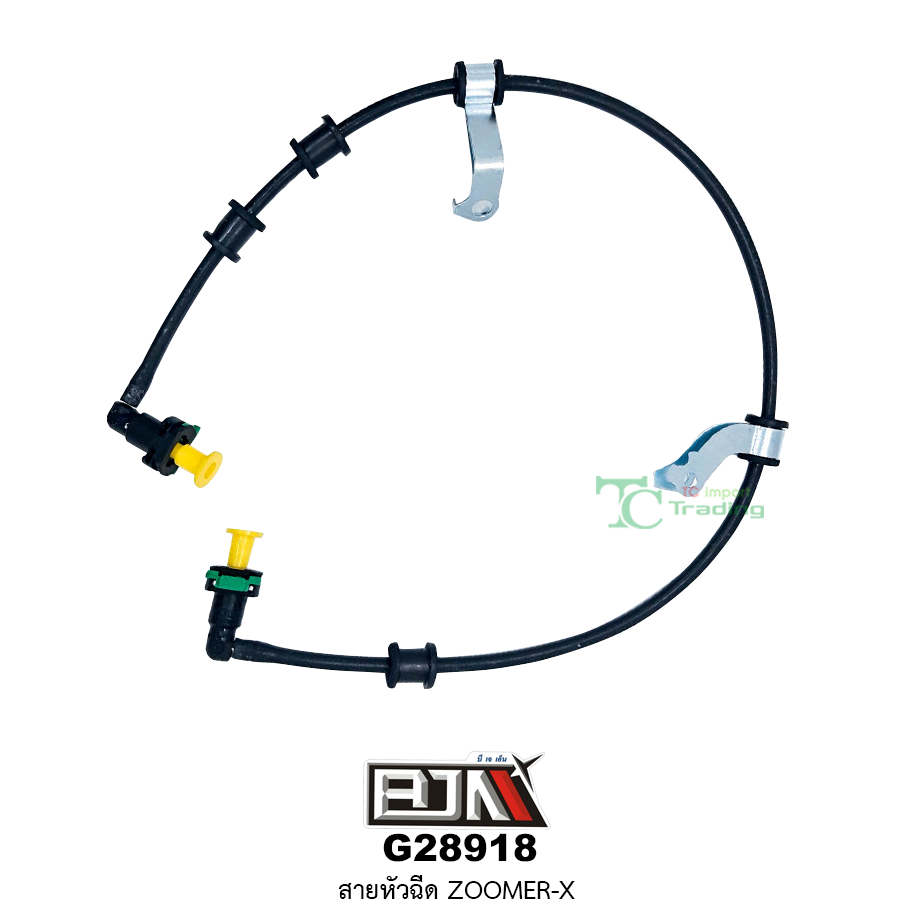 G28918 สายหัวฉีด ZOOMER-X