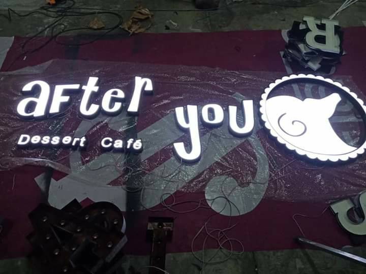 ป้ายกล่องไฟ ร้าน aFter you Dessert cafo'
