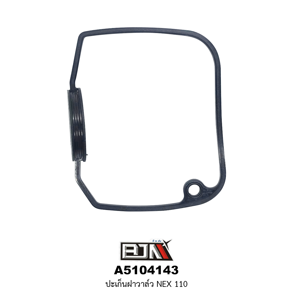 A5104143 ปะเก็นฝาวาล์ว NEX 110