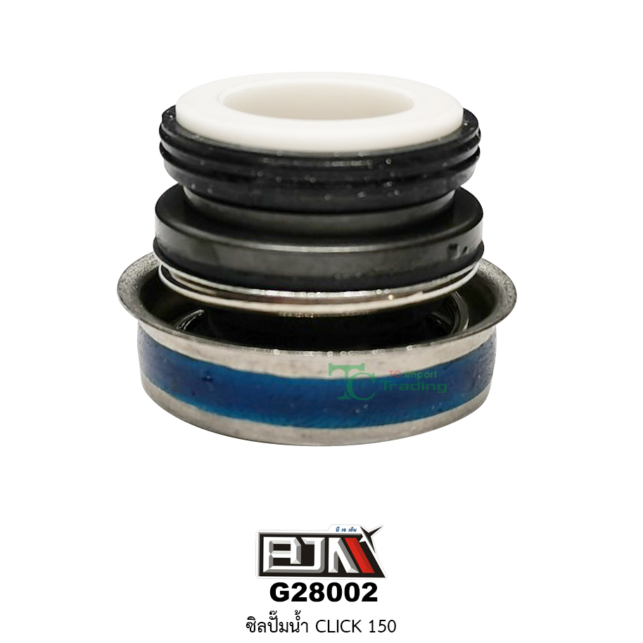 G28002 ซิลปั๊มน้ำ CLICK 150