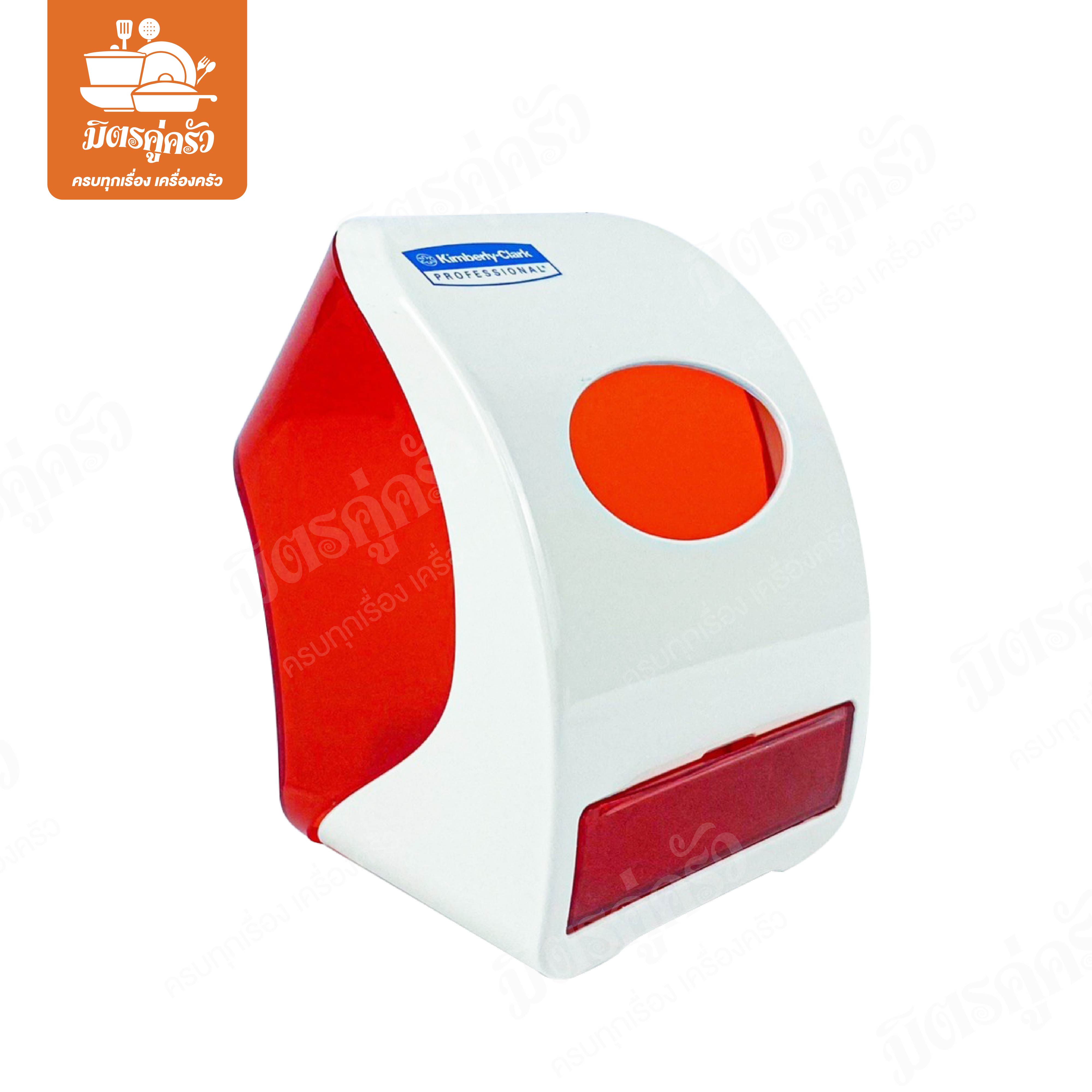 กล่องกระดาษทิชชู่ Pop-Up ตรา Kimberly Clark