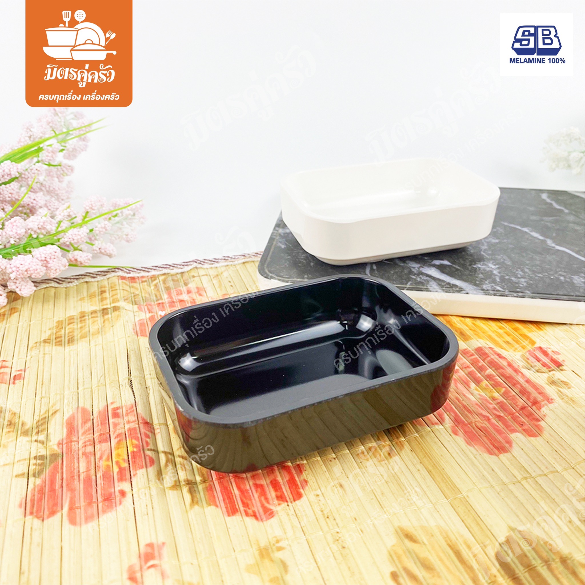 กะบะชาบู คอนโดชาบู SB No.780-4 (ขนาด 3x4 นิ้ว)