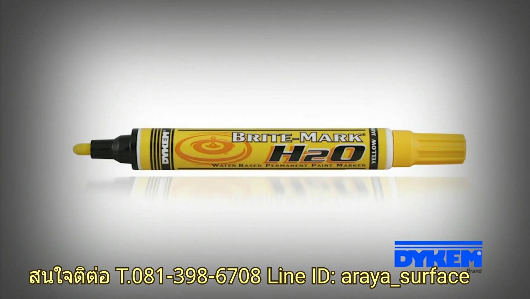 BRITE-MARK เป็น Permanent Marker ปากกา ใช้งานเอนกประสงค์