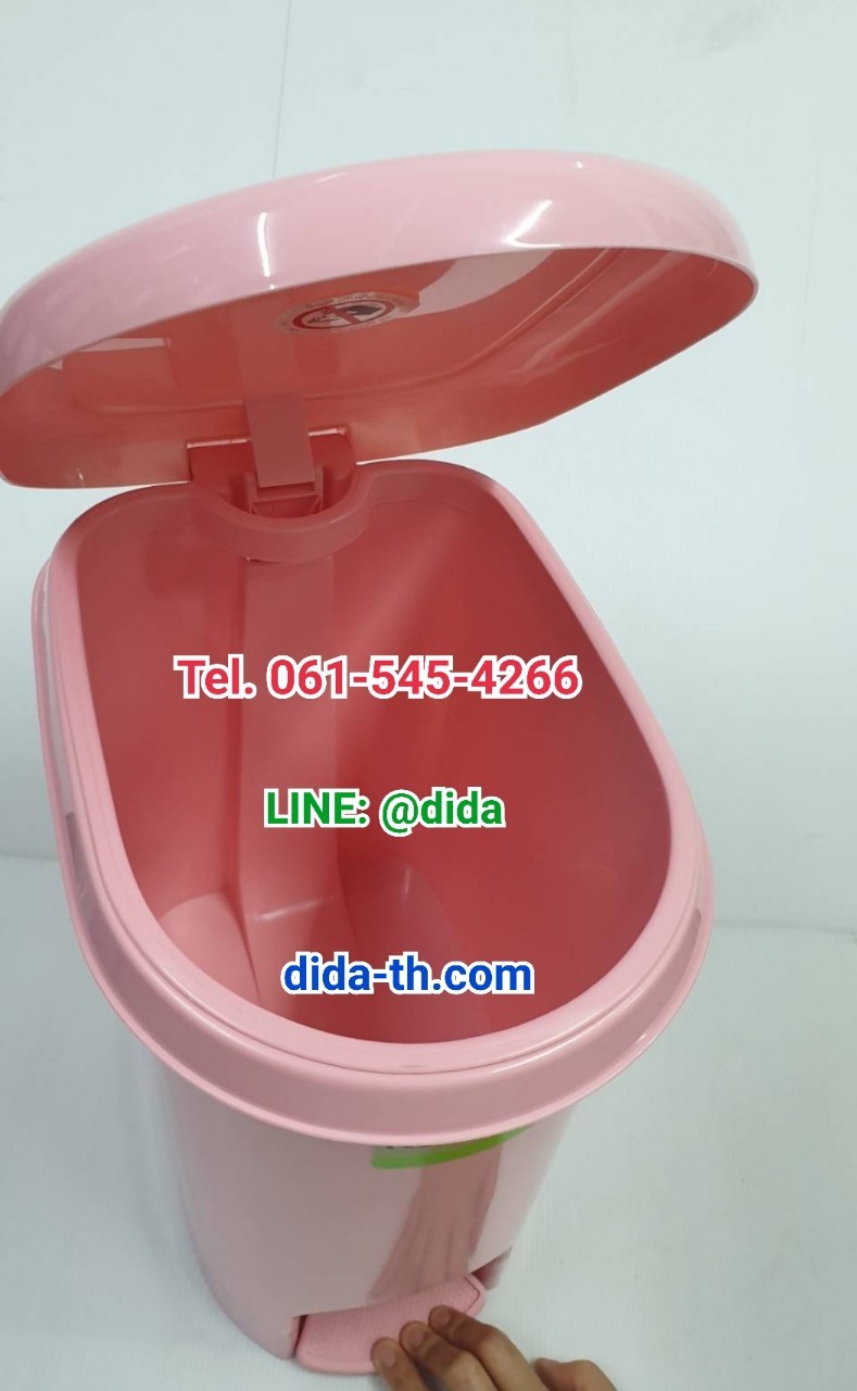 ถังขยะเท้าเหยียบ พลาสติก รูปไข่ 14 ลิตร (สีเดียว)