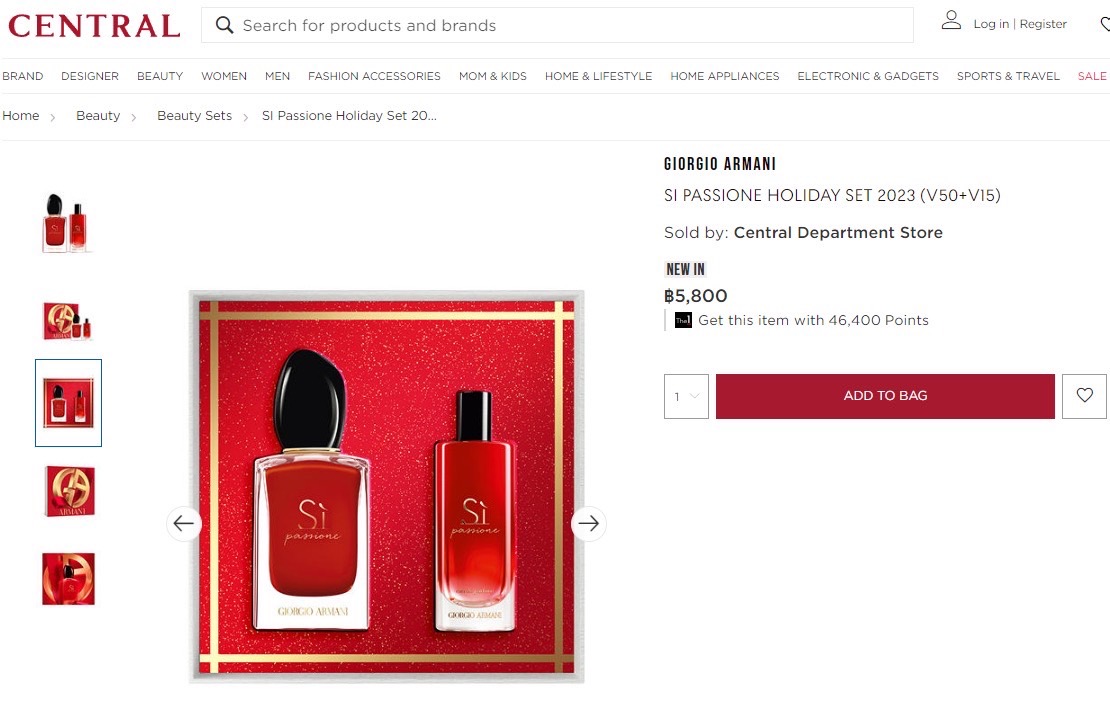 เซ็ตน้ำหอม Giorgio Armani Si Passione Holiday Set 2023 น้ำหอม 50ml.+15ml. ของแท้