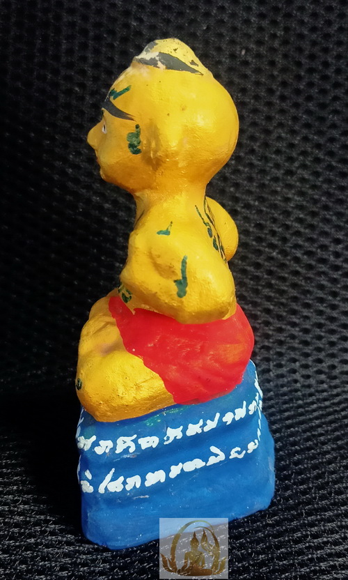 กุมารทองเจ้าทรัพย์ ปี 2553 หลวงปู่แย้ม วัดสามง่าม จ.นครปฐม