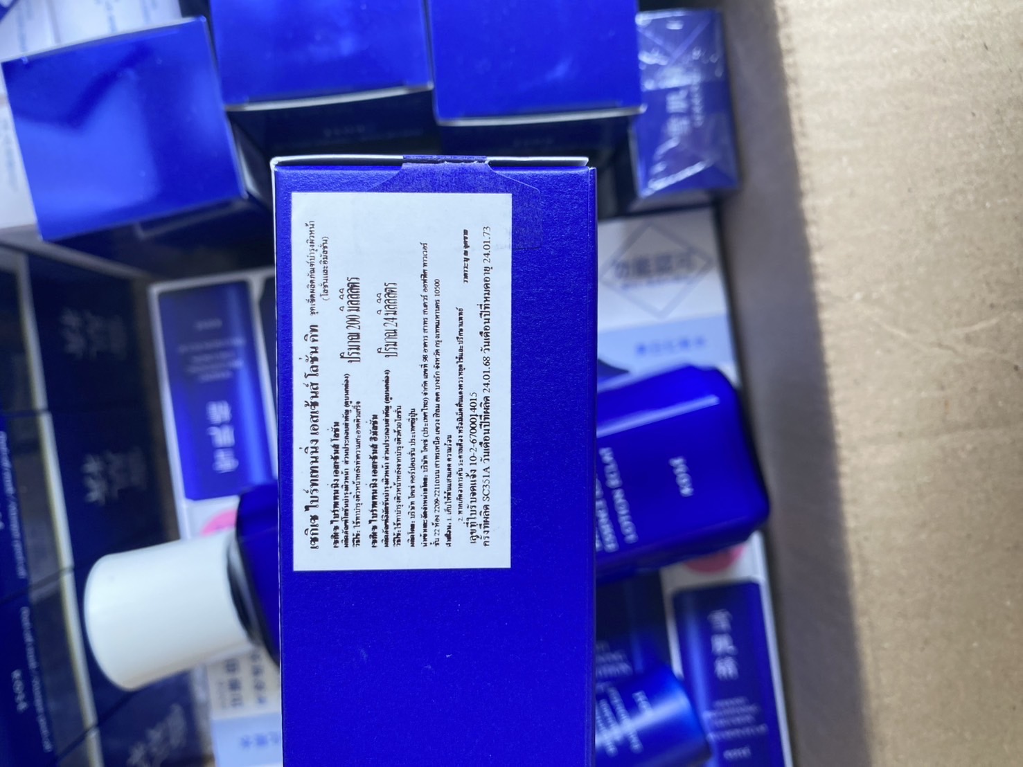 Kose Sekkisei Brightening Essence Lotion 200ml + Emulsion 24ml. เซตน้ำตบโลชั่น + อีมัลชั่นสูตรเข้มข้น