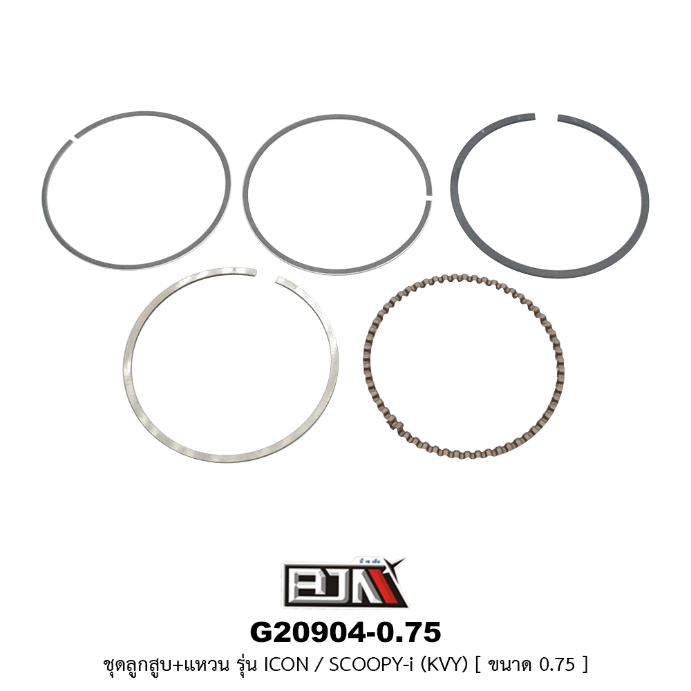 G20904-0.75 ชุดลูกสูบ+แหวน ICON / SCOOPY-i [KVY] ขนาด 0.75