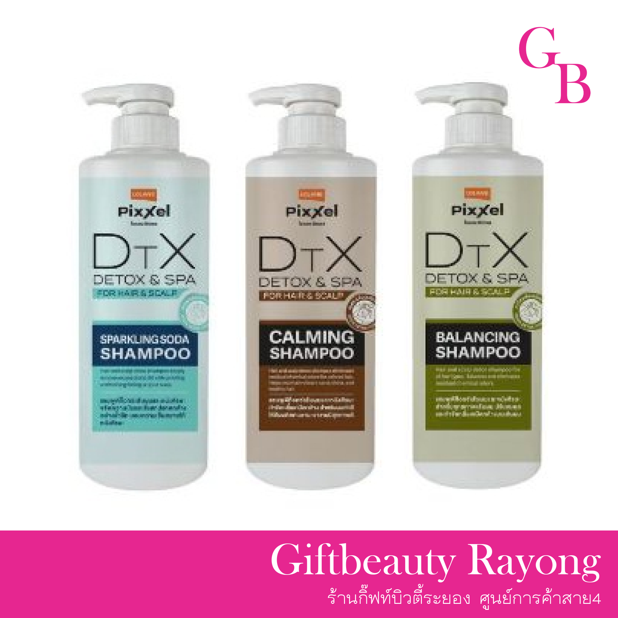 แท้พร้อมส่ง○ Lolane Pixxel Detox & Spa Shampoo 550ml โลแลน พิกเซล แชมพู